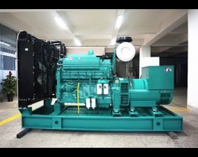 Máy phát điện Cummins 220kVA