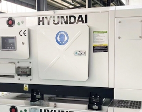 Máy phát điện 363KVA/290KW 3 pha.