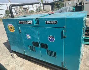 Máy Phát Điện Mitsubishi 25kVA