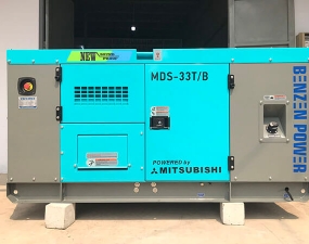 Máy Phát Điện Mitsubishi 30kVA