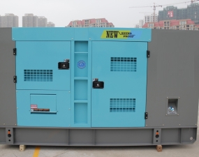 Máy Phát Điện Mitsubishi 180kVA