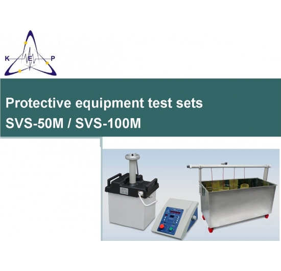 SVS-50C/SVS-L00C