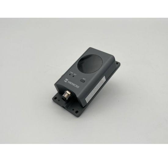 Hikmicro camera Cube